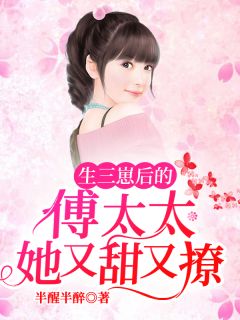 小说异界名侦探