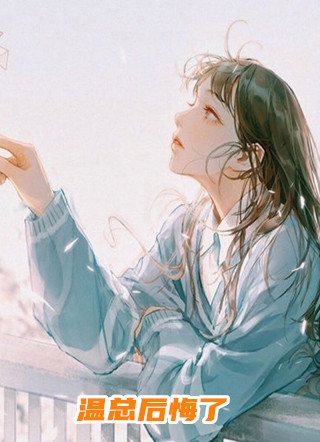 江湖儿女阅读全集