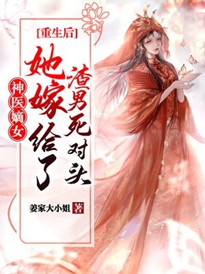 玄幻：三尺青锋见诸天精选小说