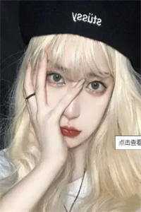 重生后，影后她不当人了大结局