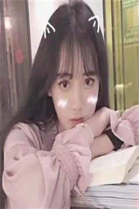 天眼人生大结局