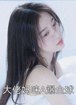 全集都市剑帝归来