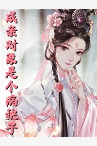 简凌叶斯廷免费小说全文阅读