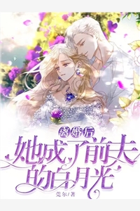 门徒精选小说