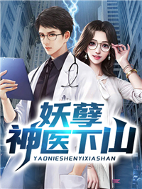 全集摇曳