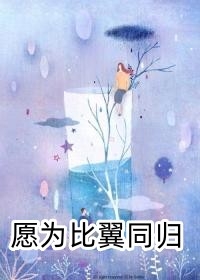 完整版女人这一生