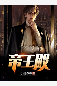 全集阅读神相豪婿