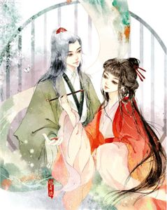 江佑辰程诗芮在线阅读大结局