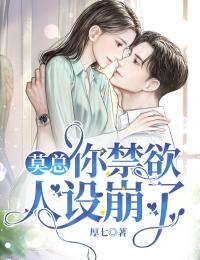 大秦：统领亿万兵种横推诸天全章节阅读