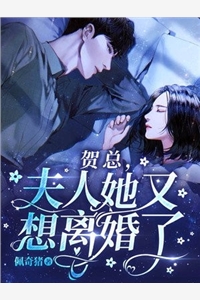 完整版女扮男装混男寝，病娇都想独占我