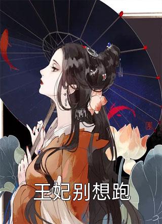 全集抗日之铁血救国