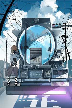 官路权途完整版