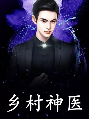 官路权途全文阅读