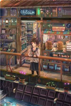 救命！开局就被青涩女帝带走了完整版