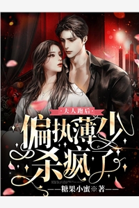 全章节阅读真人moba：我创造了英雄联盟