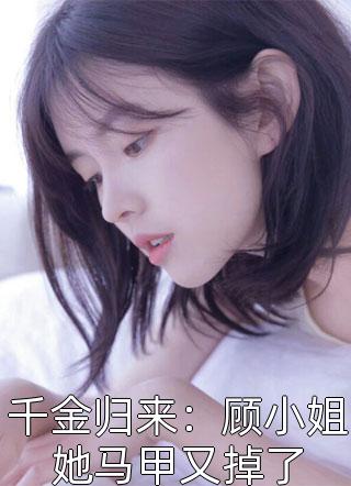 回到古代当皇帝精品小说