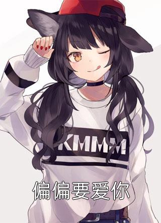 穿成皇孙，我继承了大明江山精选小说