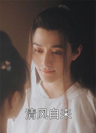 功德系统：我成了历史第一暴君全文阅读