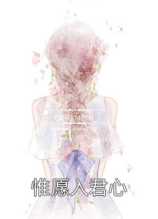 大结局修仙：身边全是大佬，我要开始装了