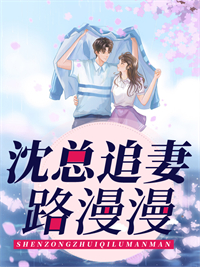 规则怪谈：一个老六的自我修养精品小说