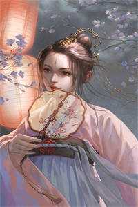 白曦纪阳舒精品小说