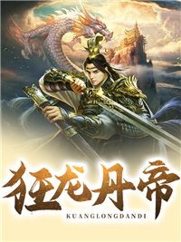 全文入赘后，夫妻俩双双掉马了