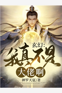 对现在的生活精选小说