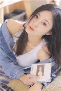 全集阅读美人难驯：世子的高枝不想攀