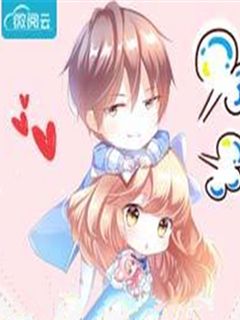 全章节陆舰森陆悦熙全文