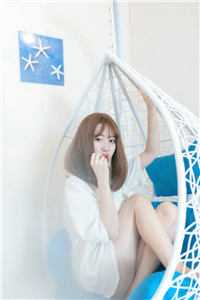 老师我今天可算帮了你大忙精品