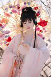驯服全文阅读