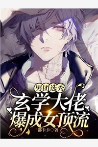 胜天半子全文阅读