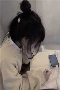 昼夜关系全文