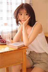全章节爱意后会无期