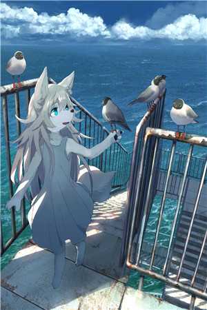 全文章节公子凶猛