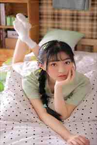 精品小外孙女儿