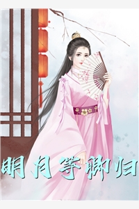军婚撩人，我在七零靠摆烂成团宠完整版
