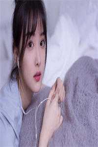妃尝不可全文