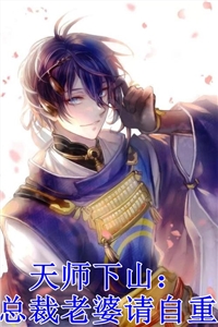 全文破案：从一场完美犯罪开始！