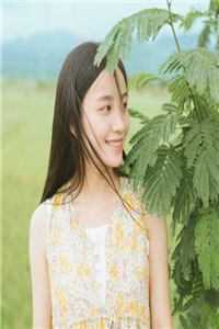 许栀夏洛深精选全文