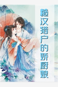林女士发来的语音全集小说