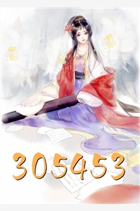 全文陶梦张居藩