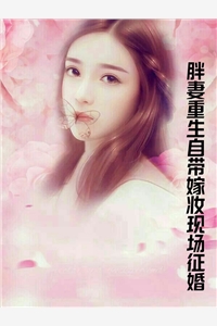 七天后全球灾变，我囤了百亿物资完整阅读