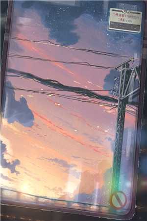 全集小说人在局中：赤子野心