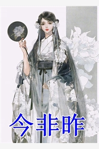 军婚甜蜜蜜：极品炮灰她在七零当娇娇全文版