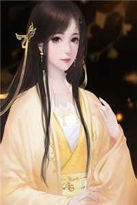 完结版娇娇王妃孕吐后，冷戾王爷夜夜哄