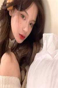 全集阅读女神师姐宠我上天
