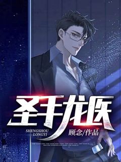 快穿之绿茶男主阻止我孤独终老全文