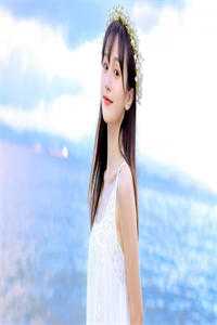 小说女神虐我心？转身抱上偏执青梅