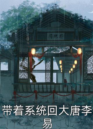 全章节阅读有沈少擎在
